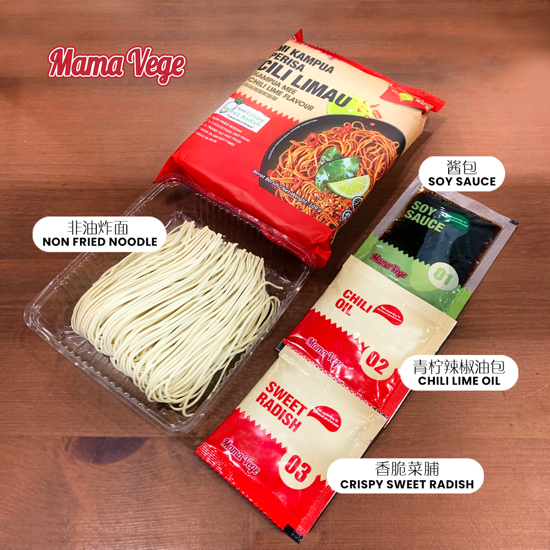 Kampua Mee Chili Lime Flavour