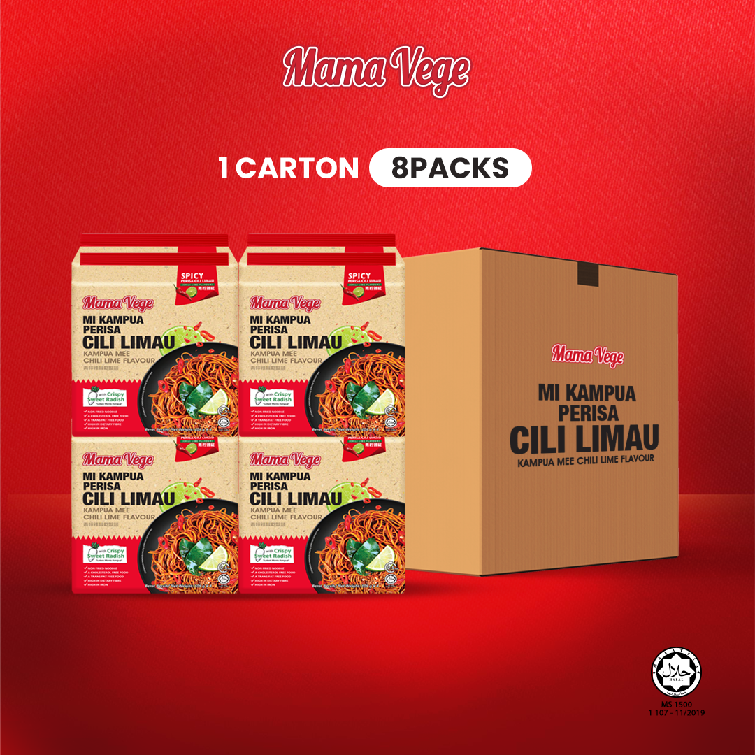 Kampua Mee Chili Lime (1 Carton)