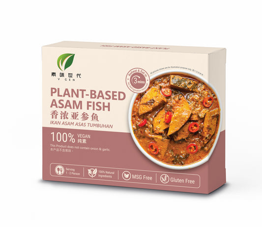 VGEN Vegetarian Plant-Based Asam Fish 香浓亚参鱼