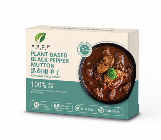 VGEN Vegetarian Plant-Based Black Pepper Mutton 黑胡椒羊丁