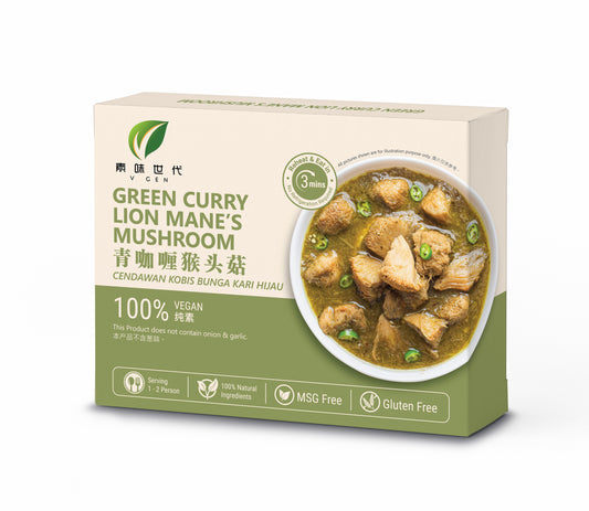 VGEN Green Curry Lion Mane's Mushroom 青咖喱猴头菇