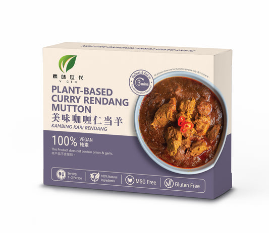 VGEN Vegetarian Plant-Based Curry Rendang Mutton 美味咖喱仁当羊